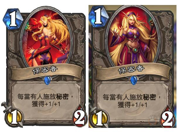 《炉石传说》卡牌画面因裸露和暴力遭和谐 由中国扩及全球