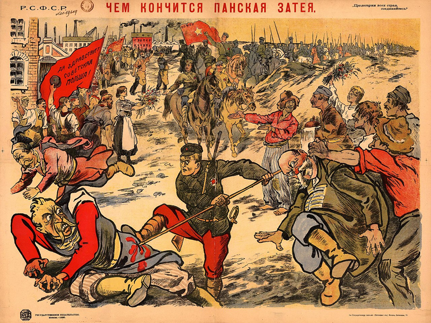 苏波战争期间的苏俄宣传海报尽管1920年代的西方舆论疯狂的吹捧毕苏