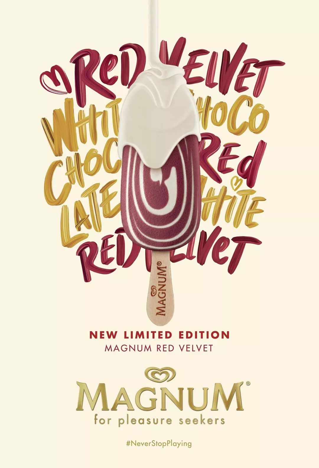 这么热,来款冰淇淋……字体怎么样?_magnum