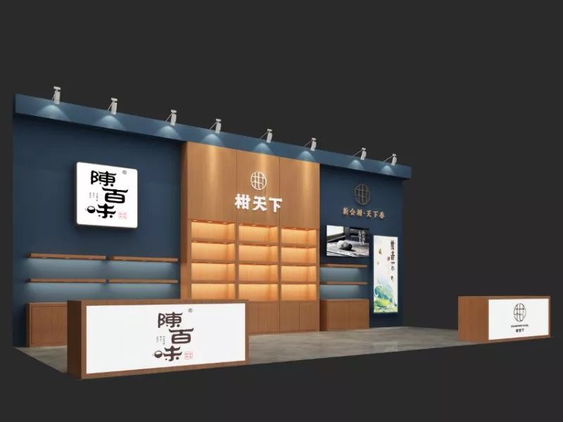 展位号:s2—t025汇茗清古普洱茶福建仙海峰大红袍信阳毛尖青岛茶博会