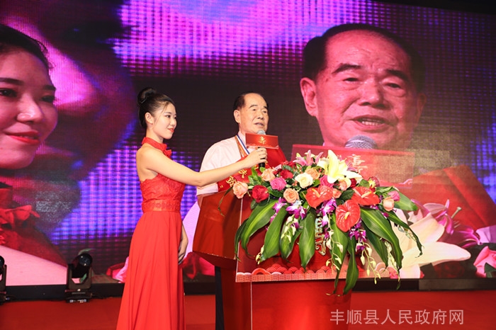 杰出乡贤许应裘全额捐建坚真文体中心建设资金达5.5亿元_丰顺