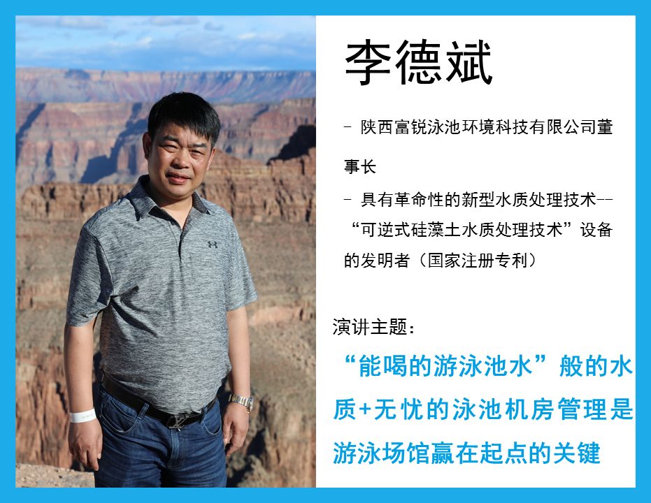 水中健身如何盘活盈利新模式统治夏日健身