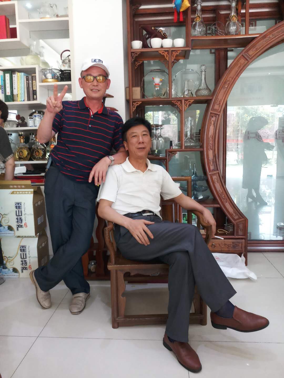 王来宝,国家一级美术师