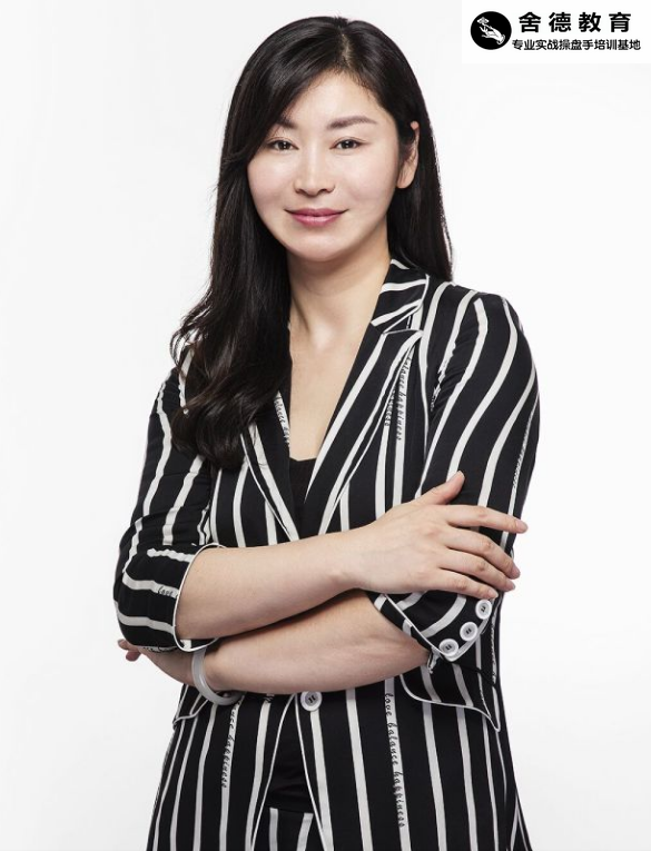 侯婷婷学习我的交易方法就像教你吃饭筷子怎么拿怎么动如何放嘴里