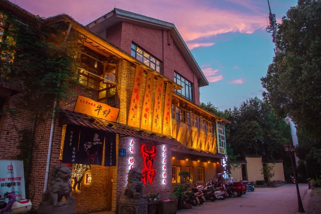 大猷街48号(处州人家隔壁)| 营业时间|10:00-14:00 16:00-22:000578