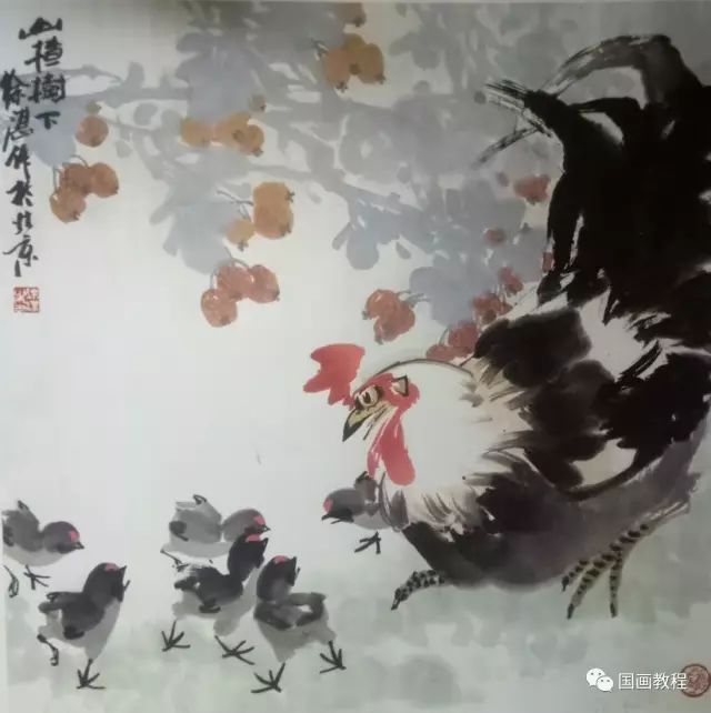 国画教程跟徐湛学画山里红