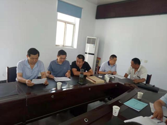 井陉县司法局到南王庄乡调研农村集体经济专项合同清理工