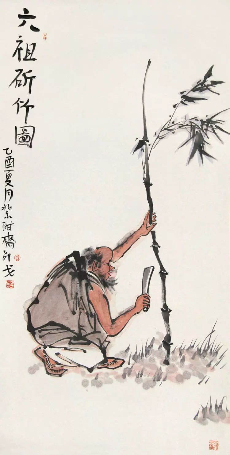 邵戈一位多才多艺的学者型艺术家90幅