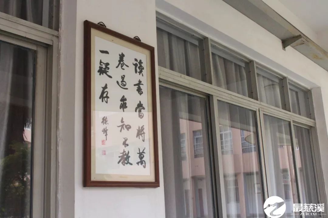 全浙江省最大的乡镇图书馆原来就在慈溪