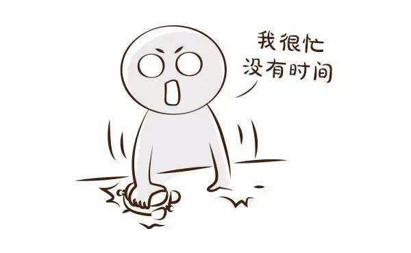 周末还在朋友圈晒出游照片的我们老是找借口没时间回家,又应如何继续?