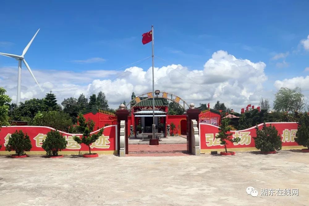 红色湖东湖东镇举办红色湖东革命史料图片展览