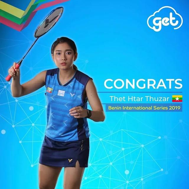 原创缅甸最美女羽毛球运动员!在国际赛事中,再次斩获冠军