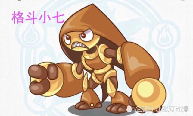 洛克王国:远古四大武系神宠,萌新玩家一脸懵逼,老玩家却能秒懂