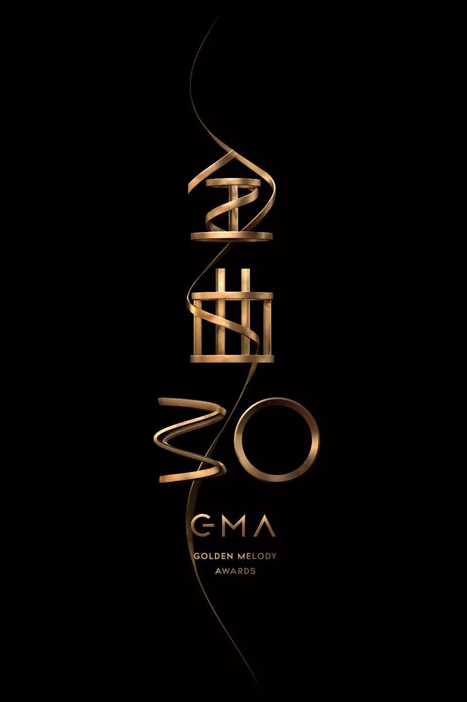 罗申骏如何为第30届金曲奖打造颁奖典礼视觉