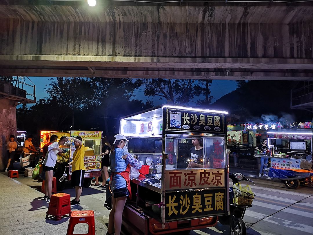 再见了泉信再见了博东路249号