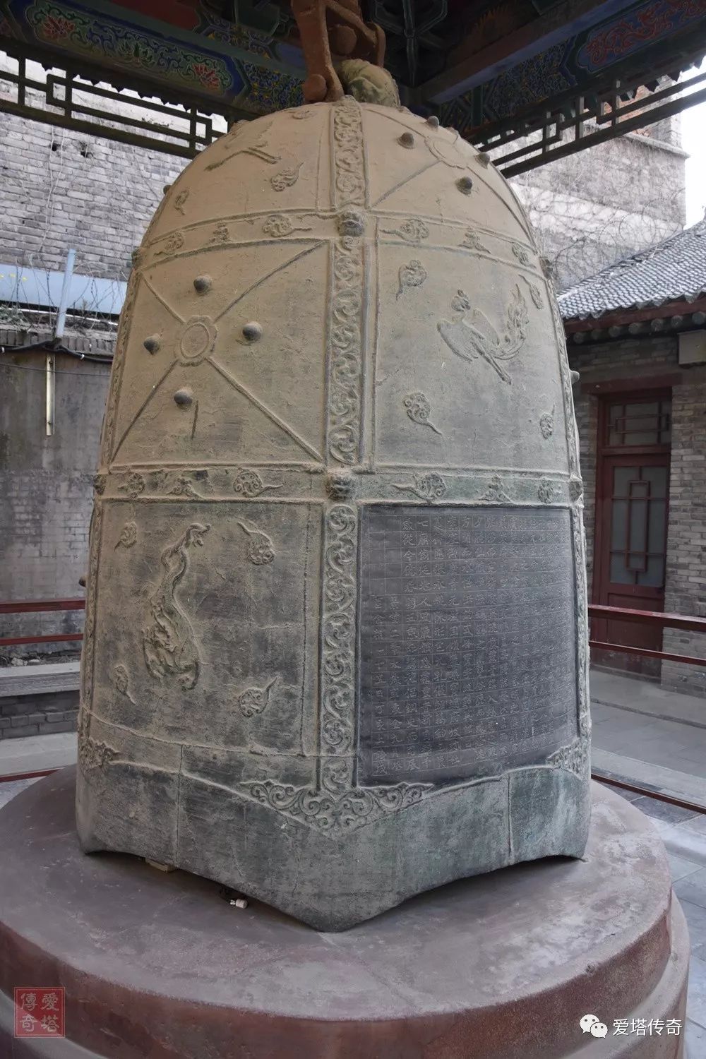 【收藏在碑林博物馆的景云钟】元载出场时还只是大理寺的小官,后来