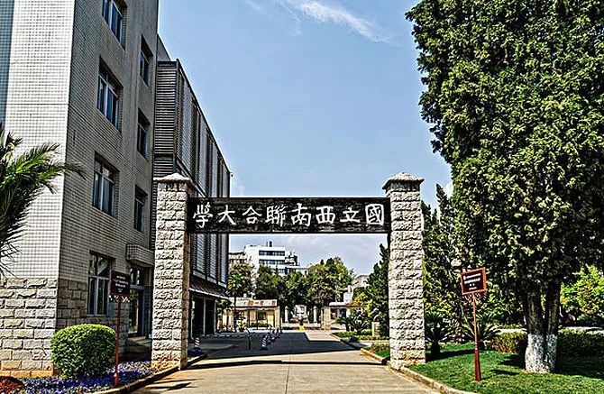 万科白沙润园藏在润园的一幕人间