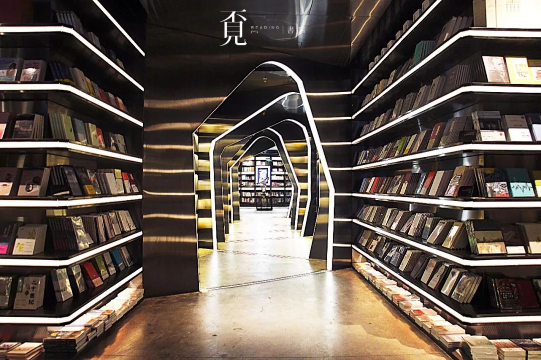 覔书店:从好美到美好 让阅读多一种可能