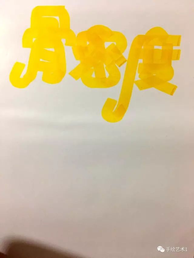 门店保健品中《骨密度胶囊》的海报教程分解~!