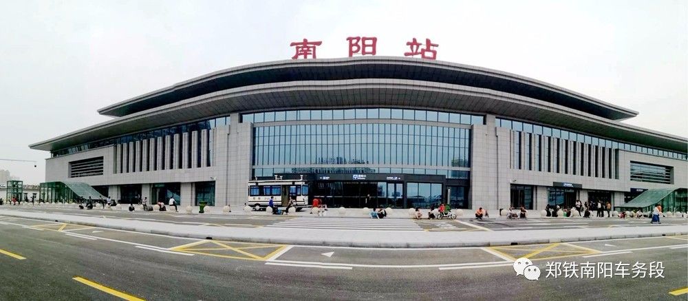 方城今天发生的事儿···(7月3日)