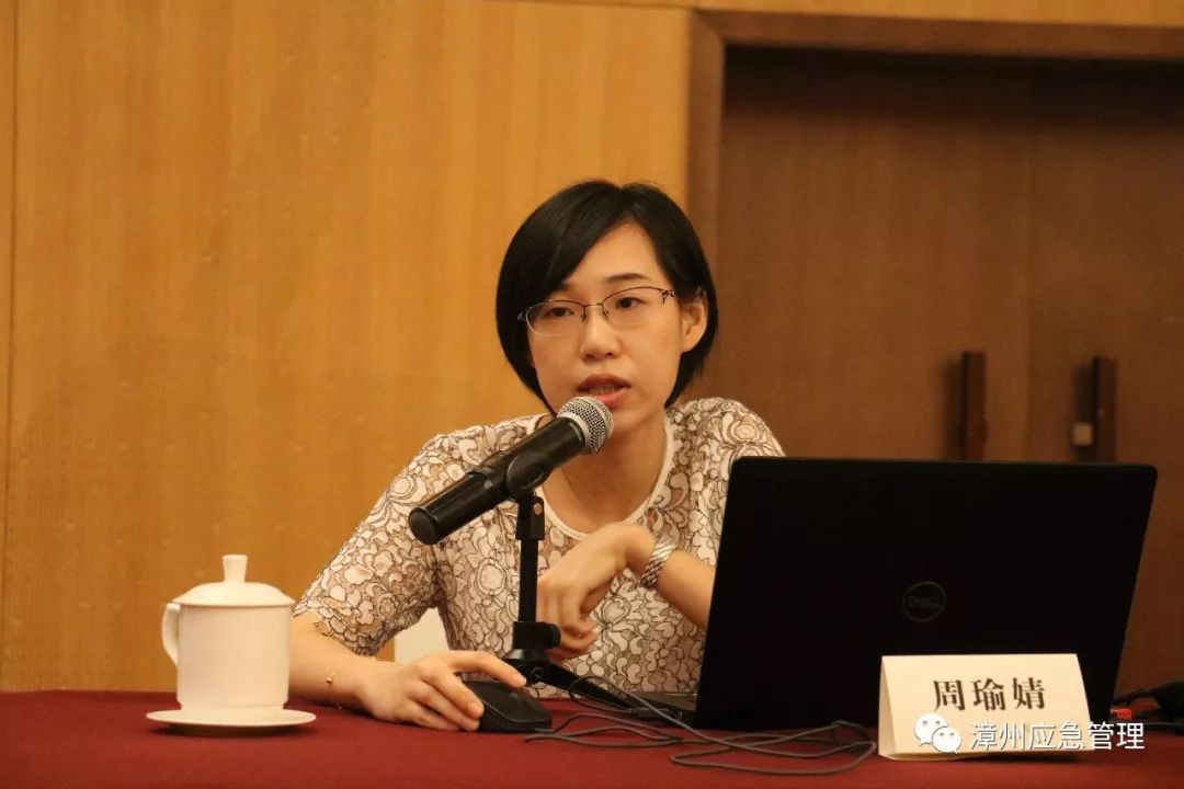 漳州高新区召开安全生产应急管理工作培训会