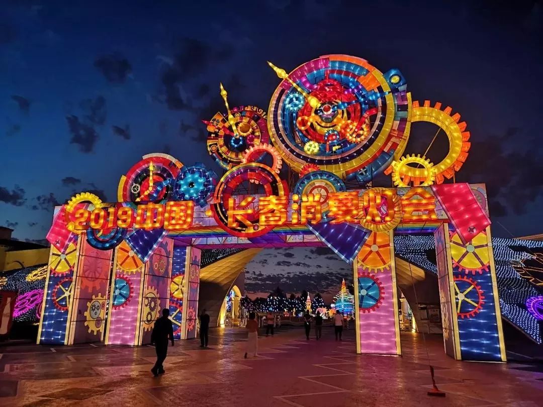 20000平户外迪士尼戏水乐园最近大长春的天气真的是热到爆炸,外出撒欢