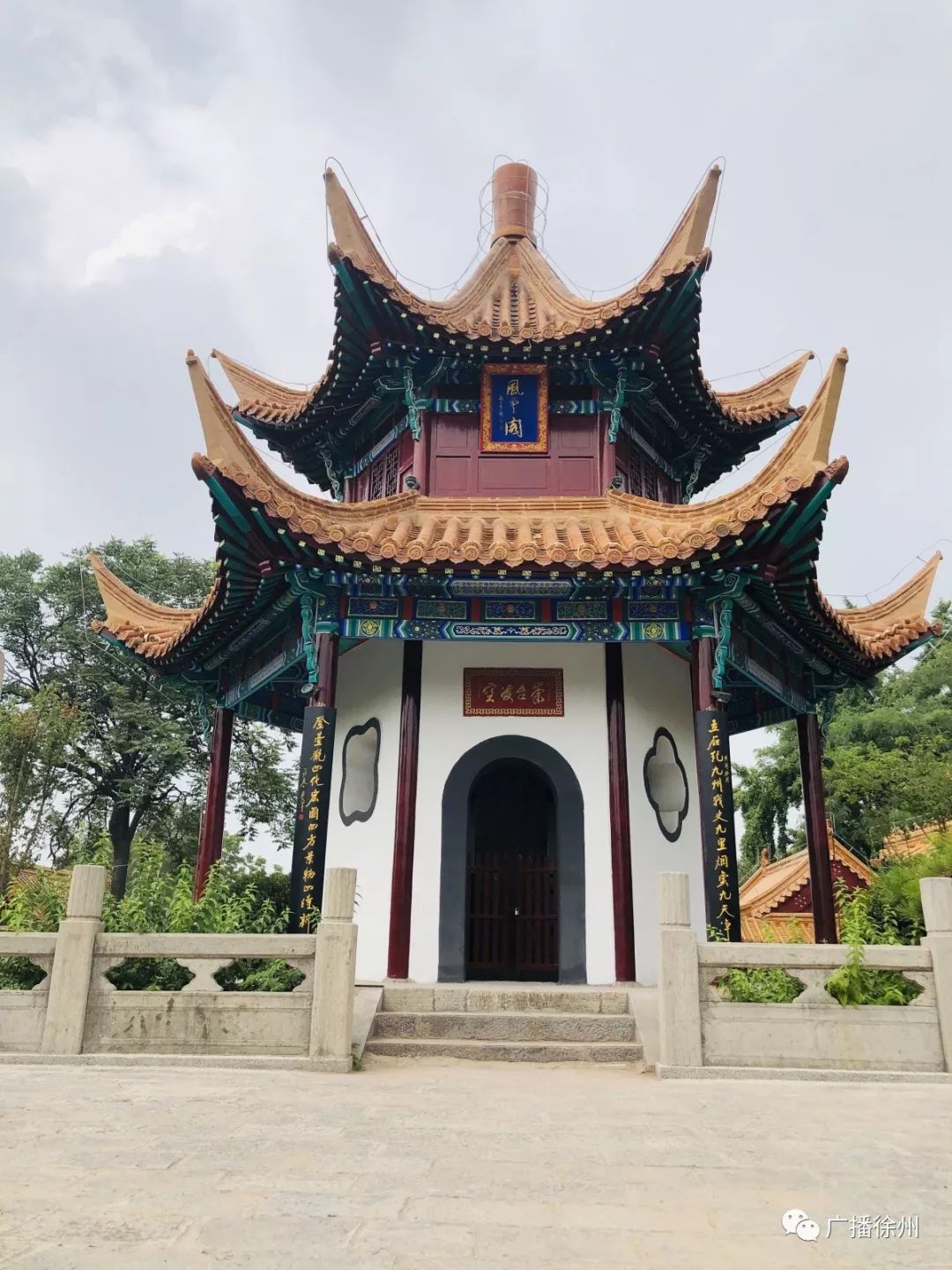 唤醒老遗存|楚风汉韵戏马台_项羽