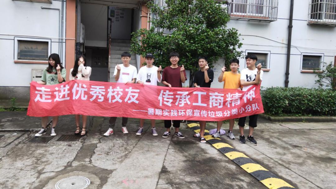 防火宣传小分队——包晓莹通过这次实践,我明白我们要对家里的老人们