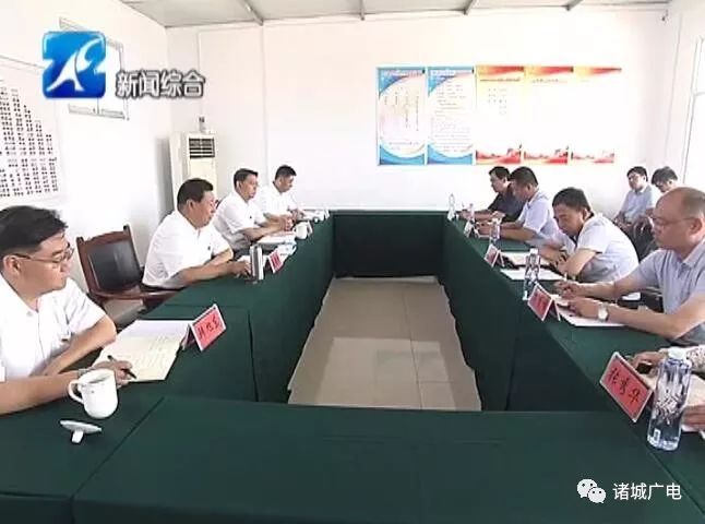 诸城市委书记桑福岭调研软弱涣散社区党组织整顿提升工作