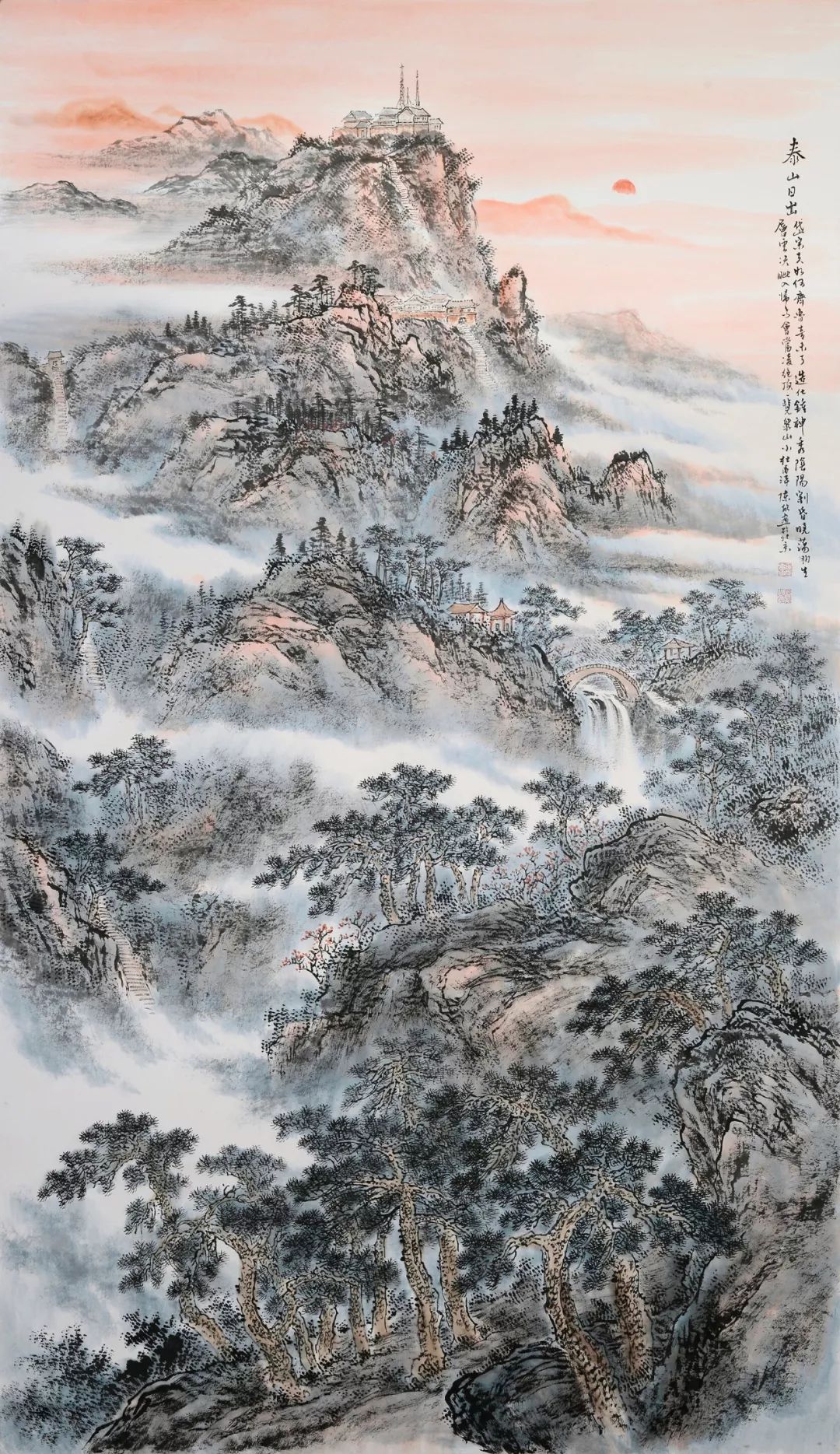 高怀霁月陈欣国画作品赏析