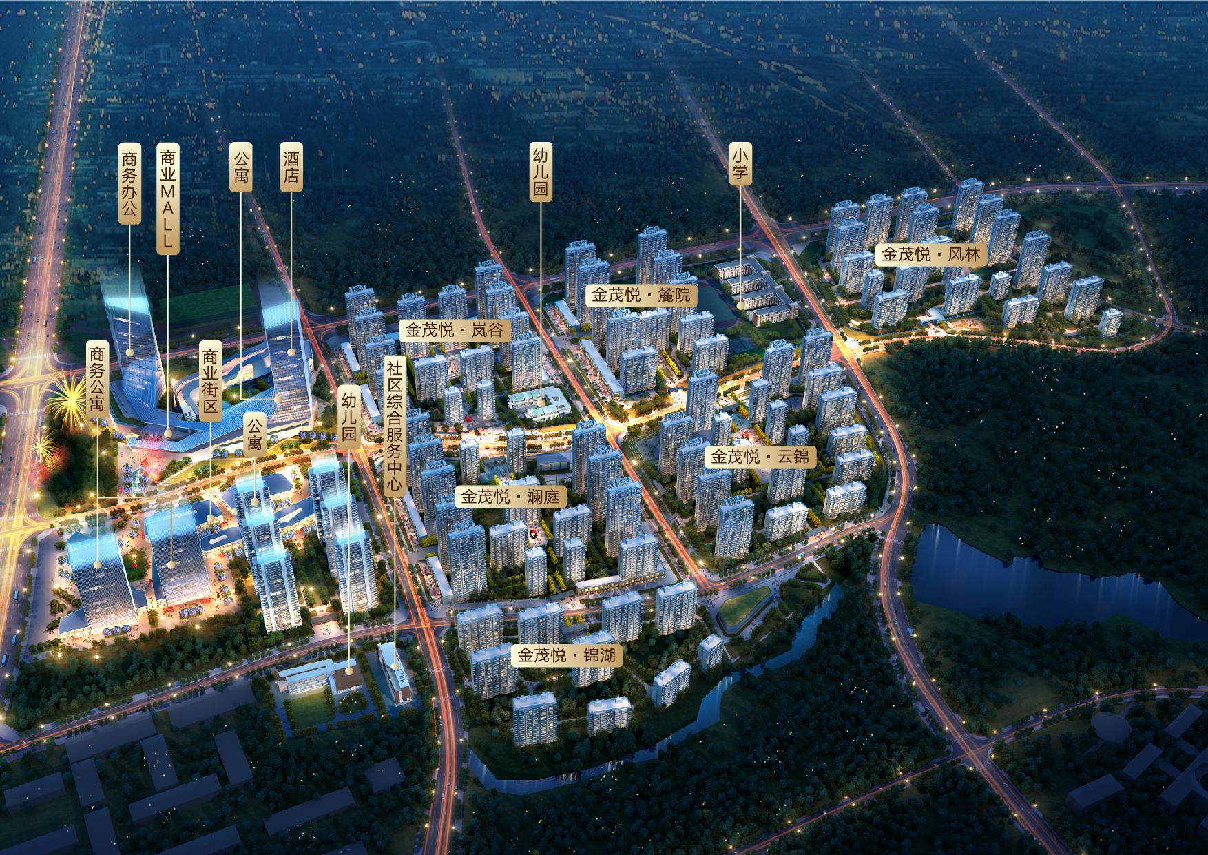 金茂智慧国际城赋能都心只为更美城市生活