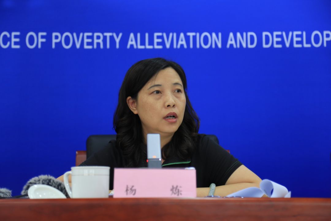 2018年脱贫摘帽县抽查工作新闻发布会文字实录201972