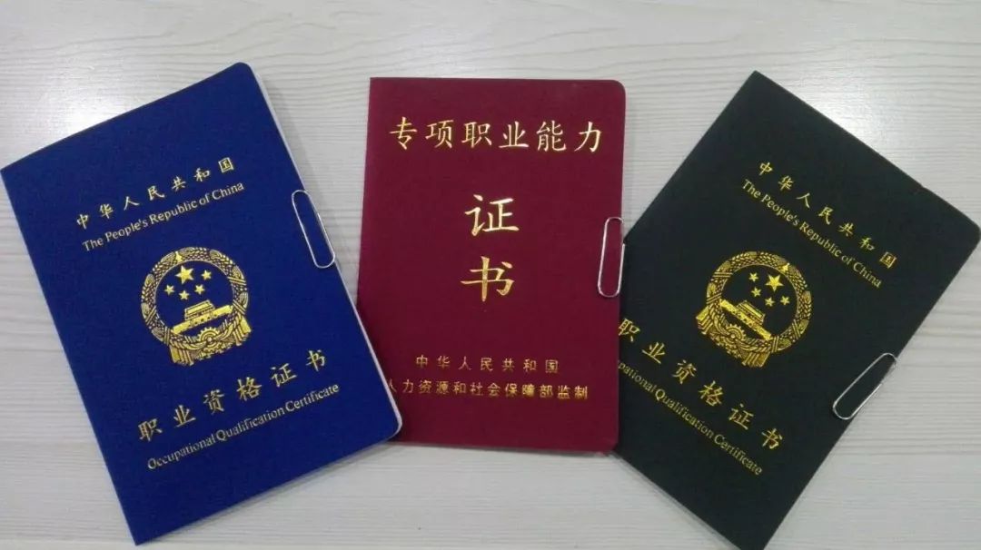 这家机构竟要狂撒福利,了解完我惊呆了.