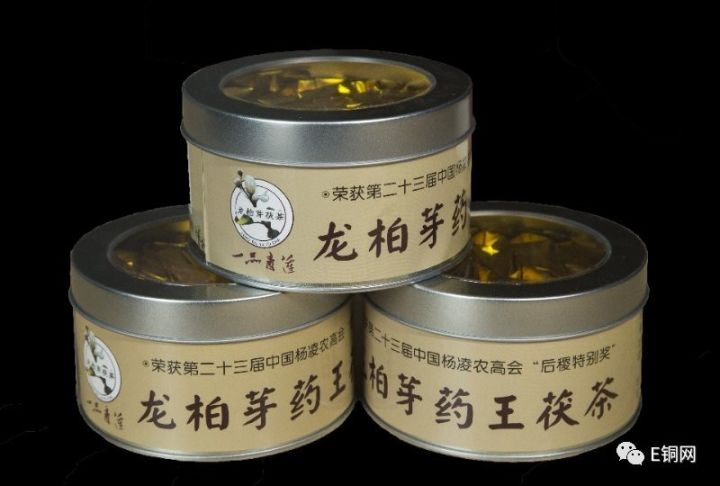 【经济】茶文化协会服务经济发展 "龙柏芽"茶业助推精准扶贫