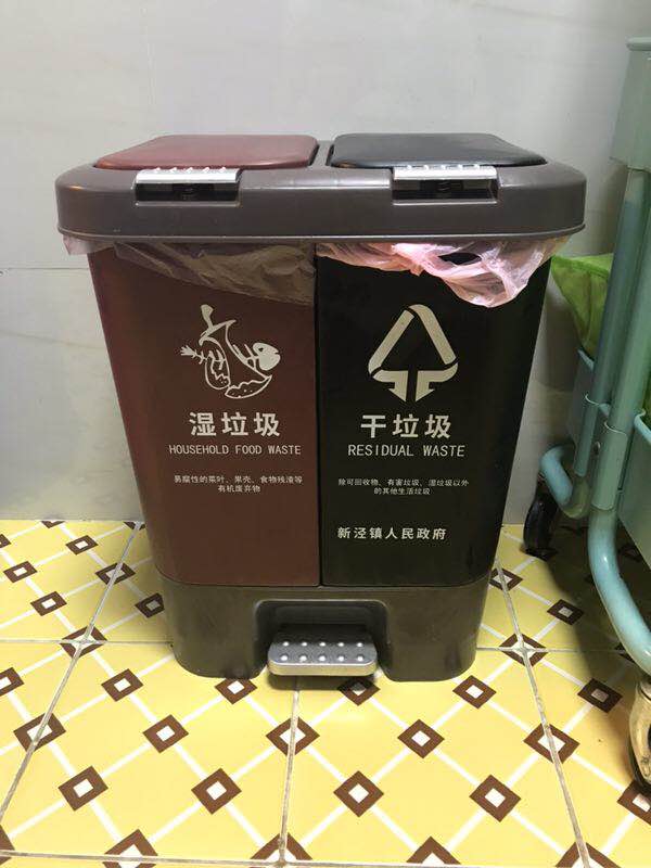 垃圾分类的上海样本