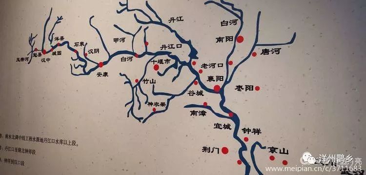 原来汉江的发源地就在汉中的宁强,一路东流,于湖北武汉汇入长江