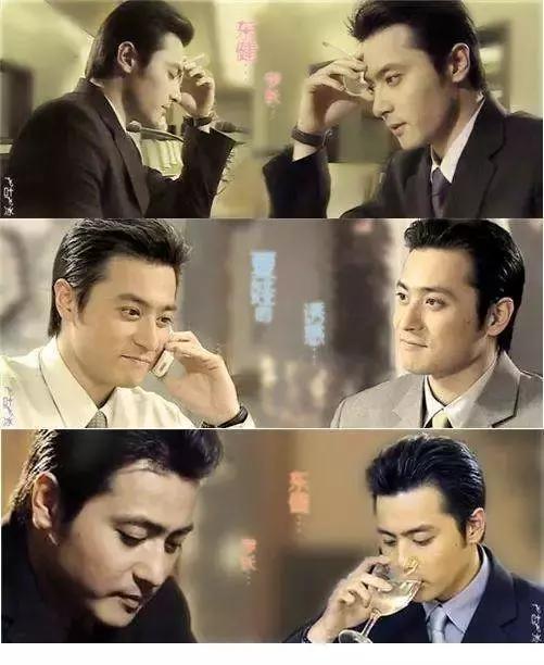 宋慧乔离婚了,当年的男神们如今在干嘛?_张东健