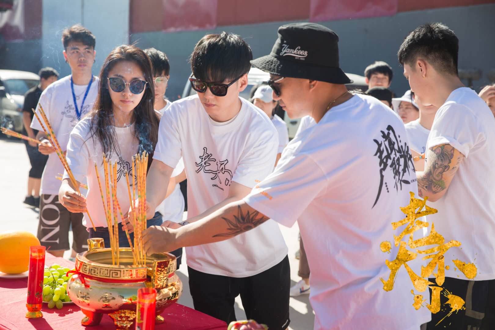 诠释人与家的知己关系,电影《老大不小》持续拍摄