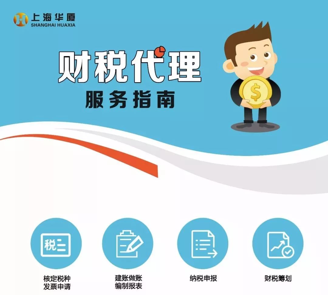 OA办公系统：现代企业高效的秘密武器
