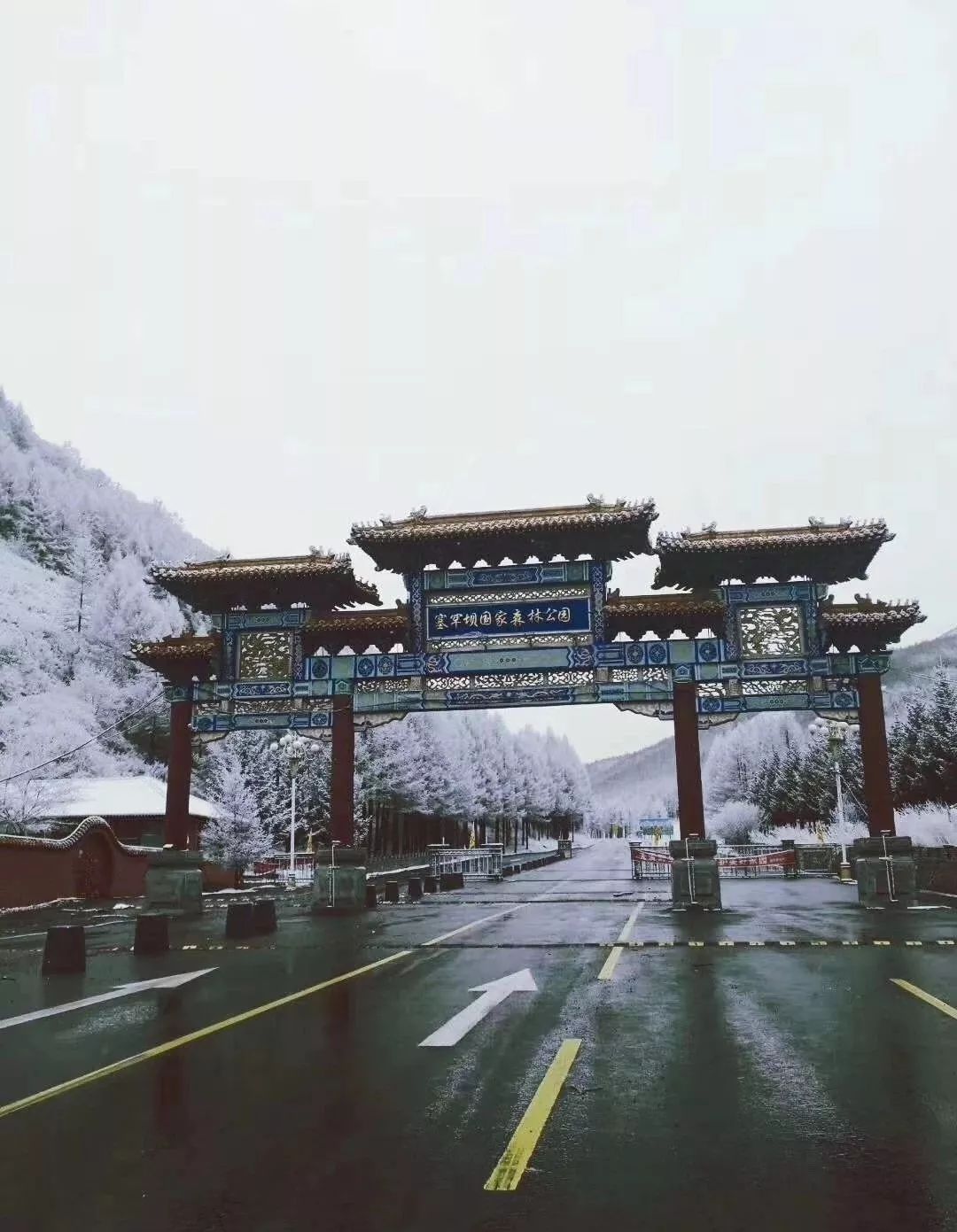 的围场生机盎然▲蓝天白云的围场伊逊河水波光粼粼并且正在蓬勃发展