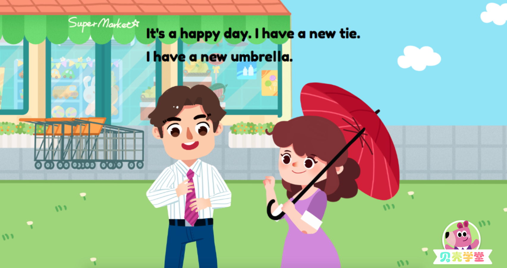 新概念英语绘本lostandfound