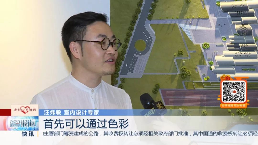 南财深度调查:谁动了我的"采光权"?