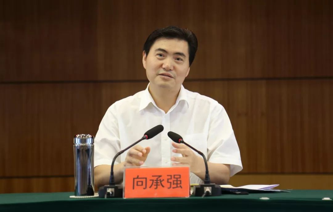 习水召开旅游产业发展推进大会向承强出席并讲话