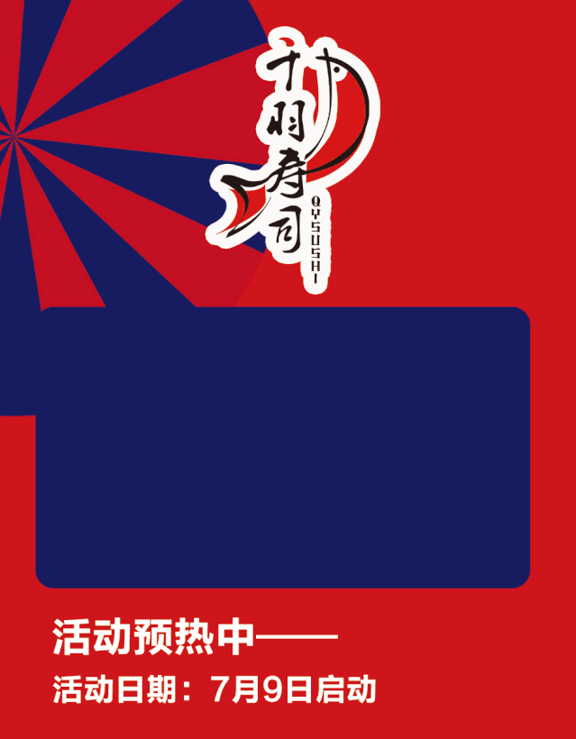 639_820竖版 竖屏gif 动态图 动图