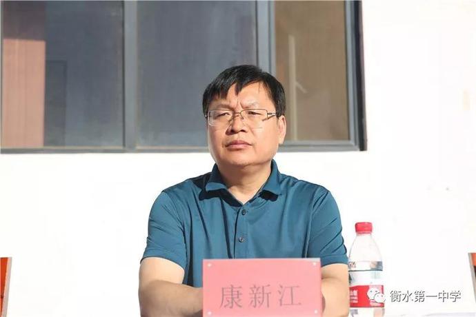 衡水第一中学2020届复读生军训开营