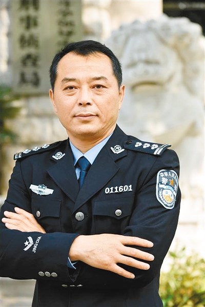 西安日报:绝不放过一个恶人