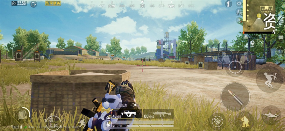 和平精英:玩家自己修改画质?看了修改后的画面,怪不得不怕封号