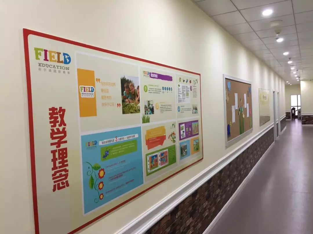 少儿英语培训:打开通往世界的大门