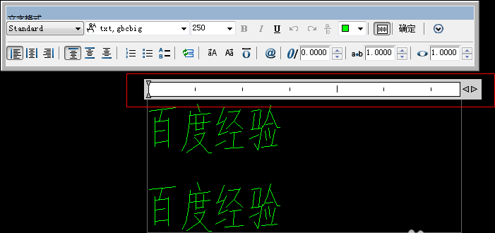 cad如何修改文字大小cad修改文字大小的三种方法