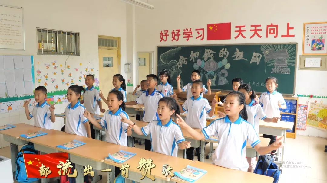 潍坊聋哑学校手语版我和我的祖国舞动指尖为祖国歌唱